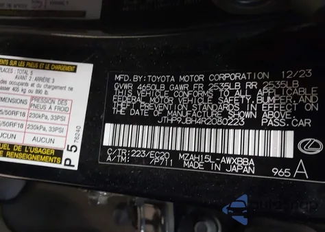 2024 Lexus Ux Premium z USA, uszkodzony, nr VIN JTHP9JBH4R2080223